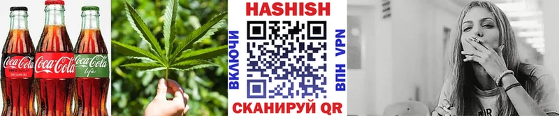 Canna-Cookies конопля  Горбатов 
