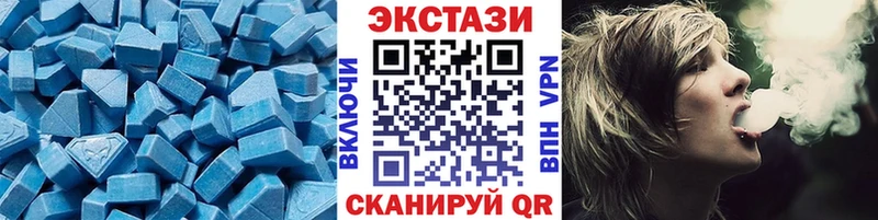 Экстази 300 mg  где купить наркоту  Горбатов 