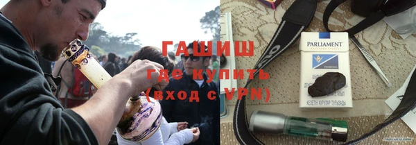 кокаин VHQ Заводоуковск