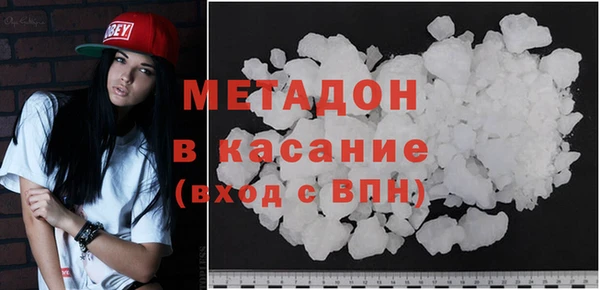 гидропоника Волоколамск