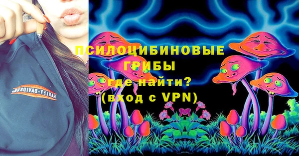 гидропоника Волоколамск