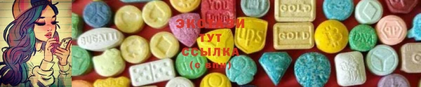 СК Волосово