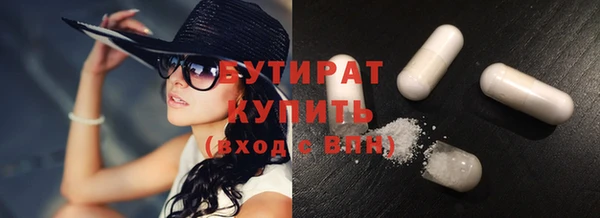 СК Волосово