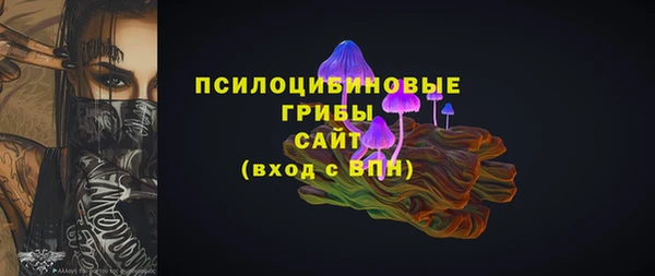 гидропоника Волоколамск