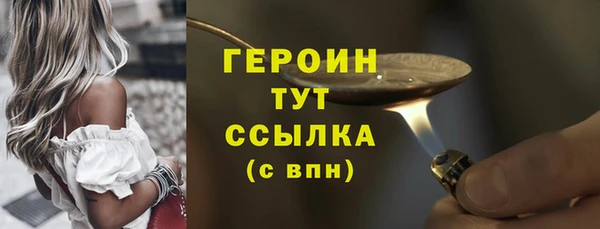 гидропоника Волоколамск