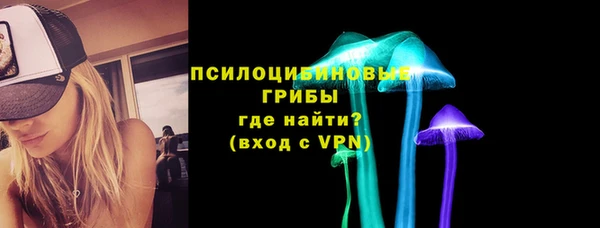 гидропоника Волоколамск