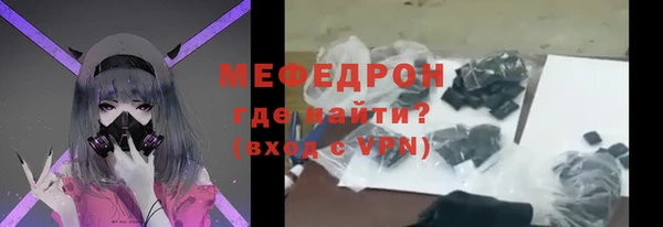 гидропоника Волоколамск