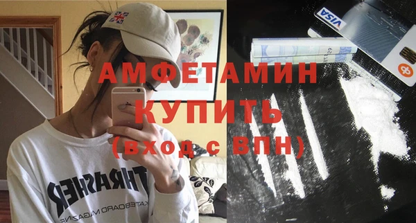 гидра Тобольск