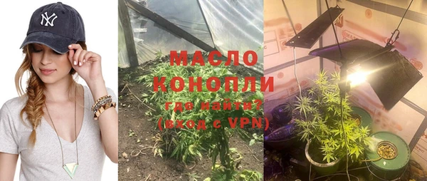 гидропоника Волоколамск