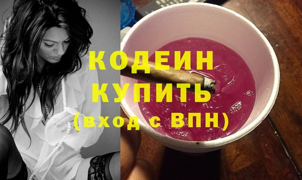 гидропоника Волоколамск