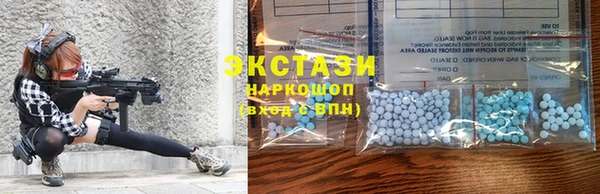 СК Волосово