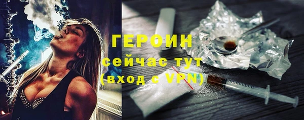 гидропоника Волоколамск
