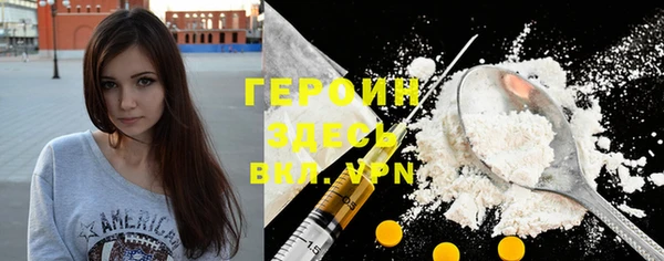гидропоника Волоколамск