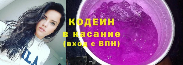 СК Волосово