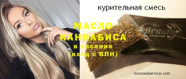 СК Волосово