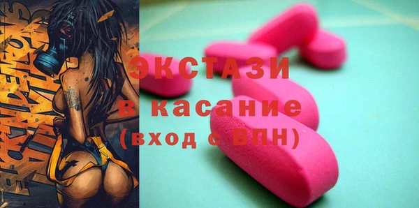 гидропоника Волоколамск