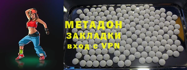 СК Волосово