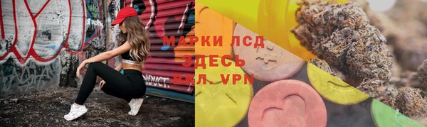 гидропоника Волоколамск